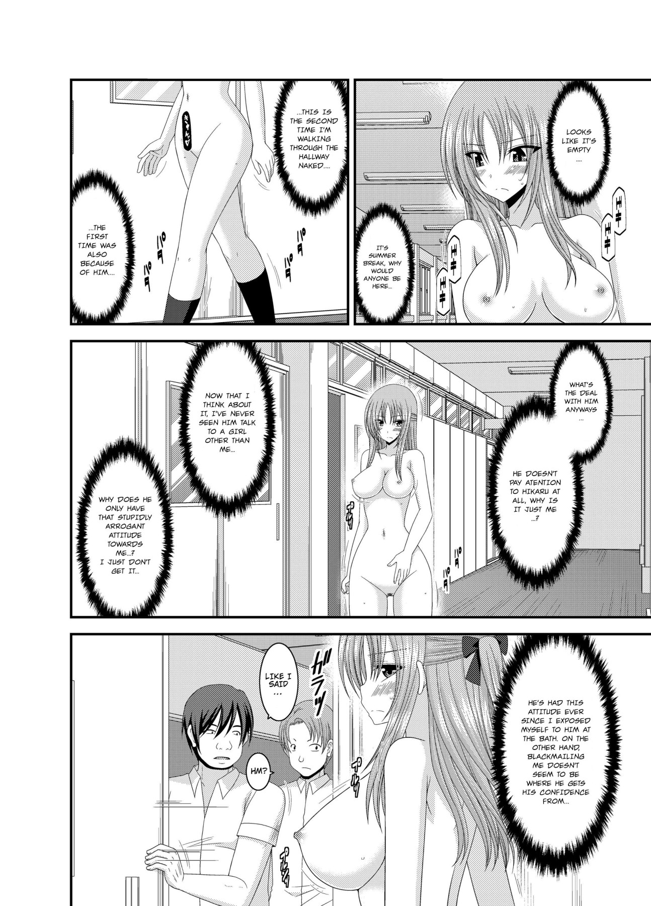 Hentai Manga Comic-Girl Exposure Game-Chapter 3-16